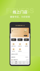 九游app官网入口截图5
