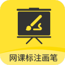 开yun体育app官网登录